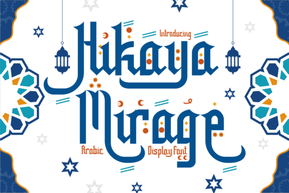 Hikaya Mirage: Arabic Display Font with Elegance and Culture